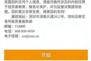 必威官方网站首页网址截图0